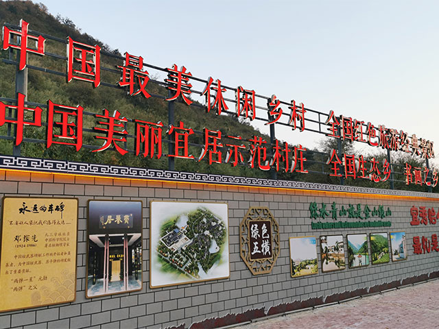 ���c������^(q��)��M�ֵ�